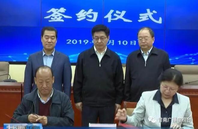 微信图片_20190916085722.jpg