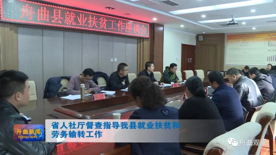 微信图片_20191209164824.jpg 微信图片_20191209164824.jpg
