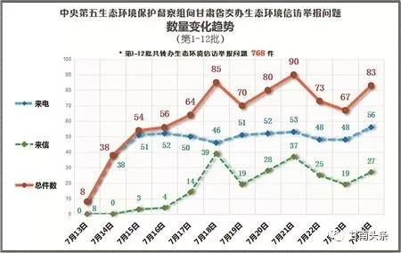 640.webp (4).jpg