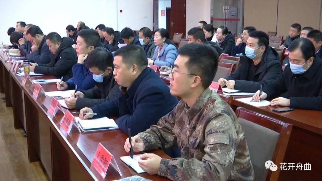 微信图片_20200127215242.jpg