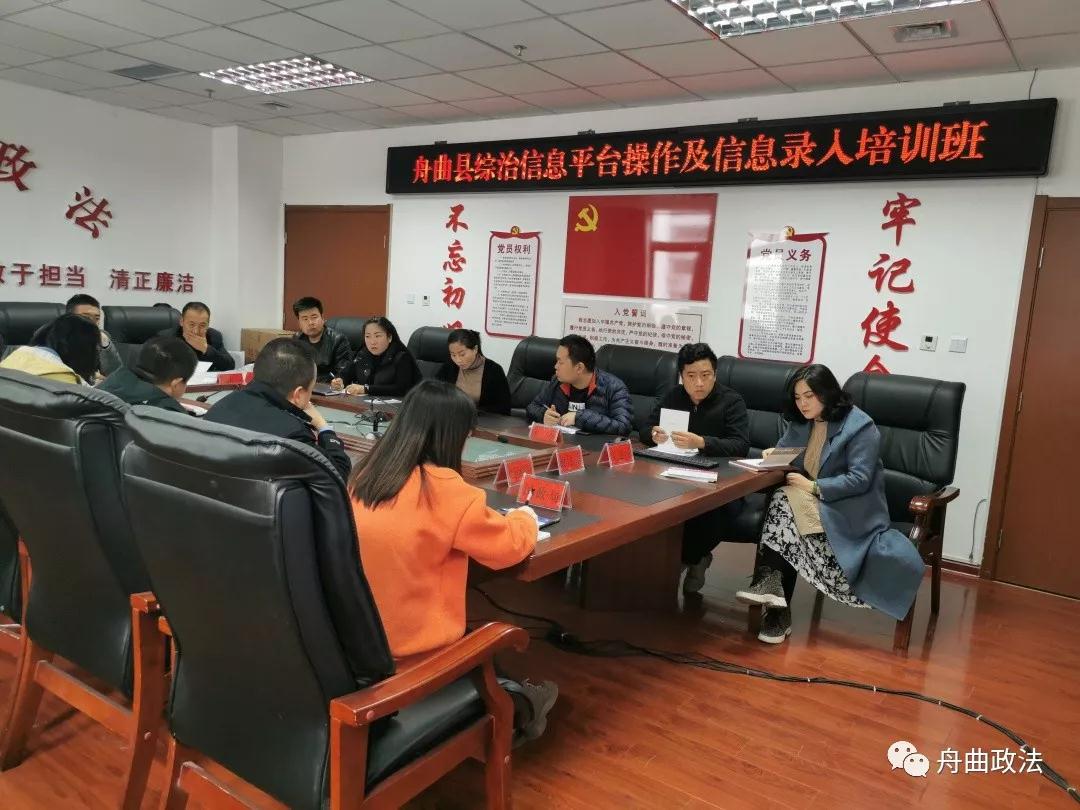 微信图片_20191122144122.jpg