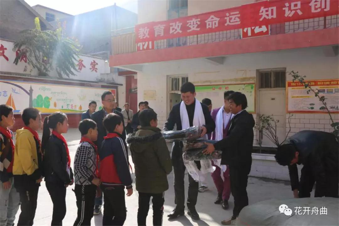 微信图片_20191118092820.jpg