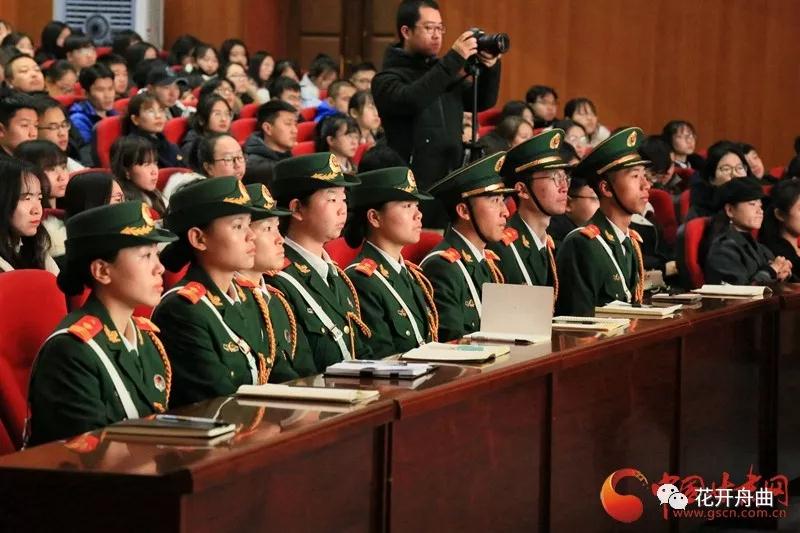 微信图片_20191230091453.jpg 微信图片_20191230091453.jpg