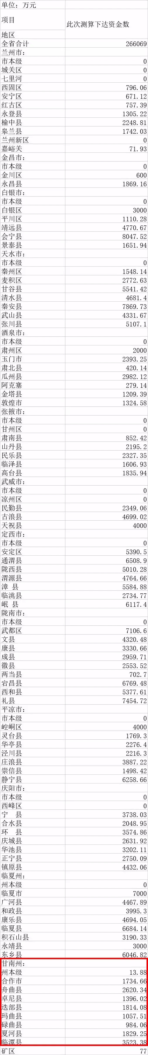 640.webp (1).jpg 640.webp (1).jpg