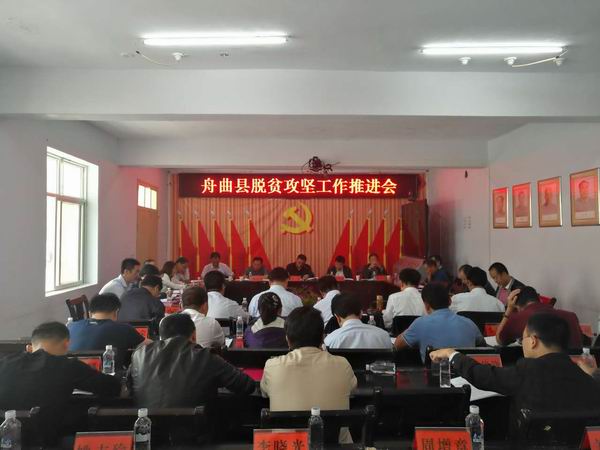 微信图片_20170918150551.jpg 微信图片_20170918150551.jpg