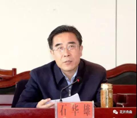 微信图片_20191224090333.jpg 微信图片_20191224090333.jpg