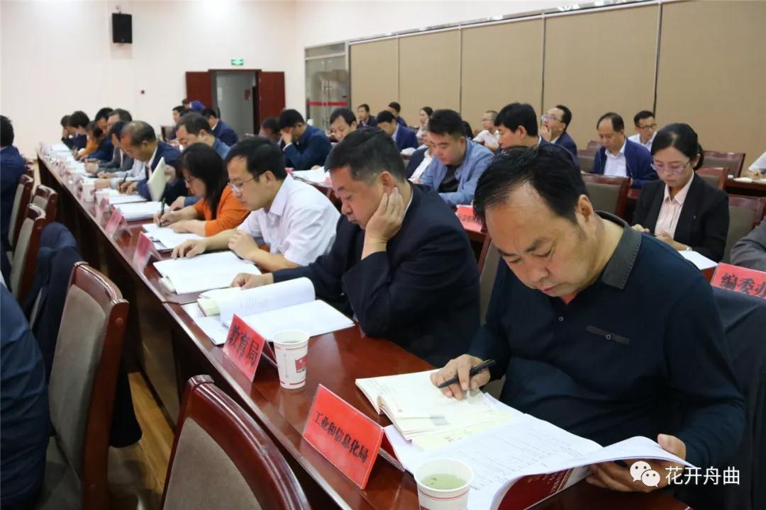微信图片_20190924085823.jpg