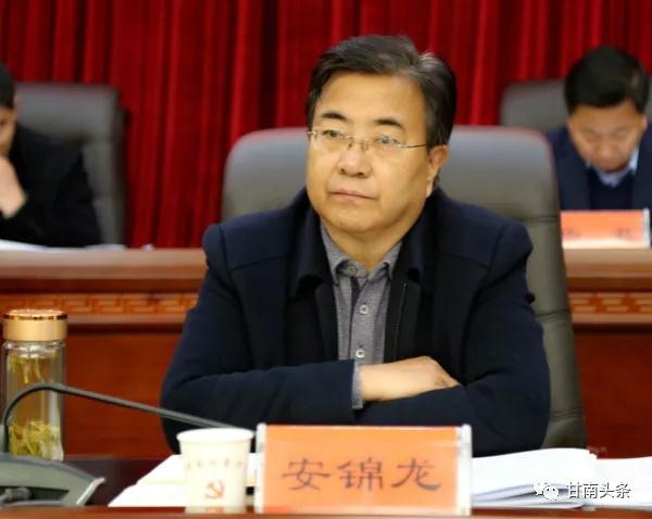 微信图片_20191107152537.jpg