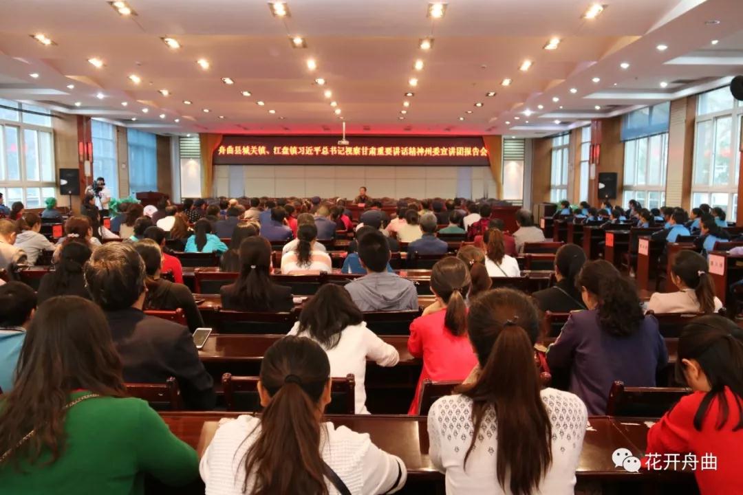 微信图片_20190929093007.jpg 微信图片_20190929093007.jpg