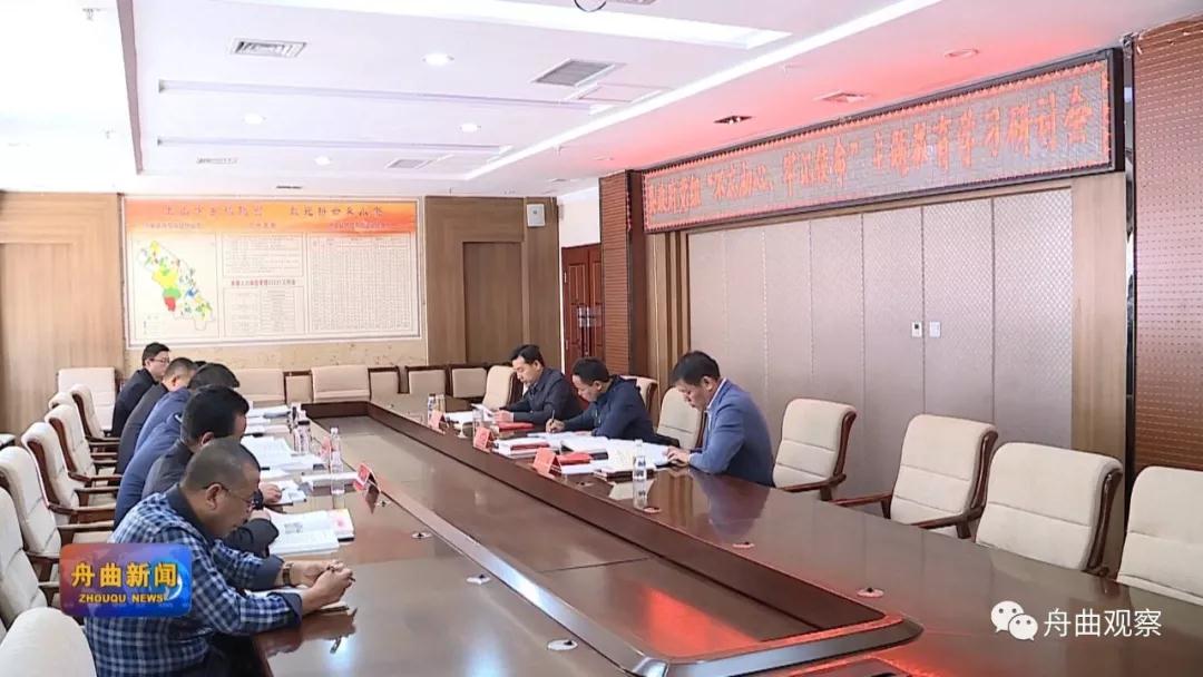 微信图片_20191023150309.jpg