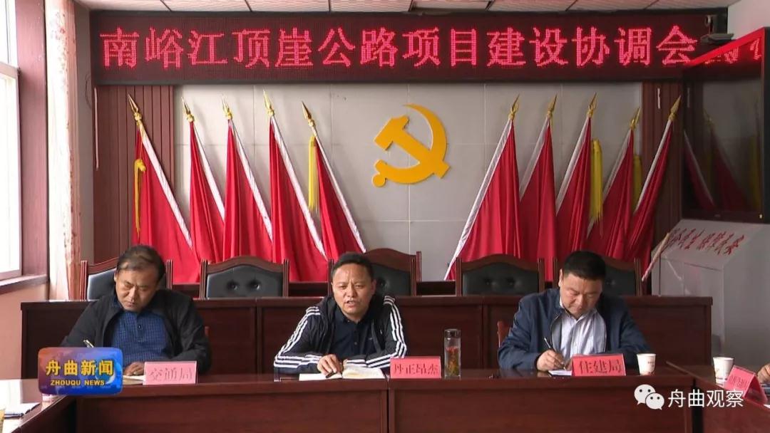 微信图片_20191018144914.jpg 微信图片_20191018144914.jpg