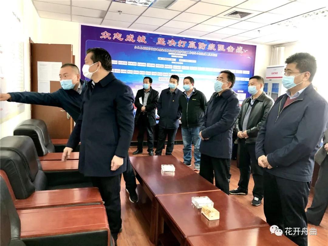 微信图片_20200225093248.jpg