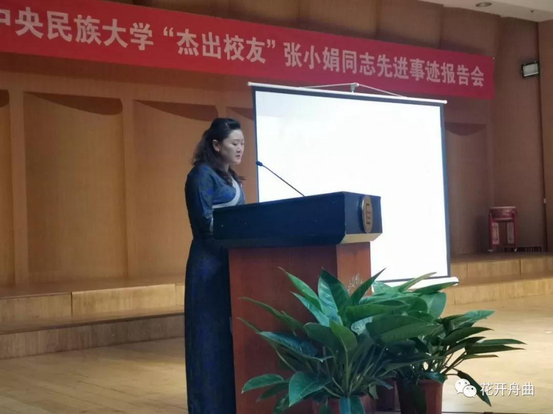 微信图片_20200102101222.jpg 微信图片_20200102101222.jpg