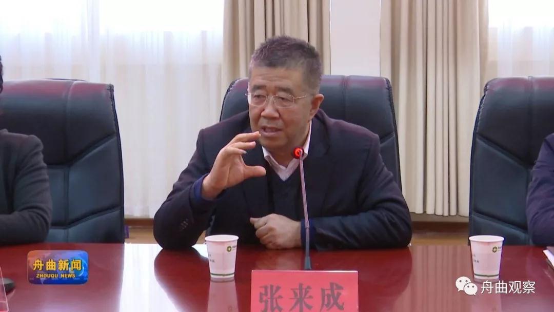 微信图片_20191120163410.jpg 微信图片_20191120163410.jpg