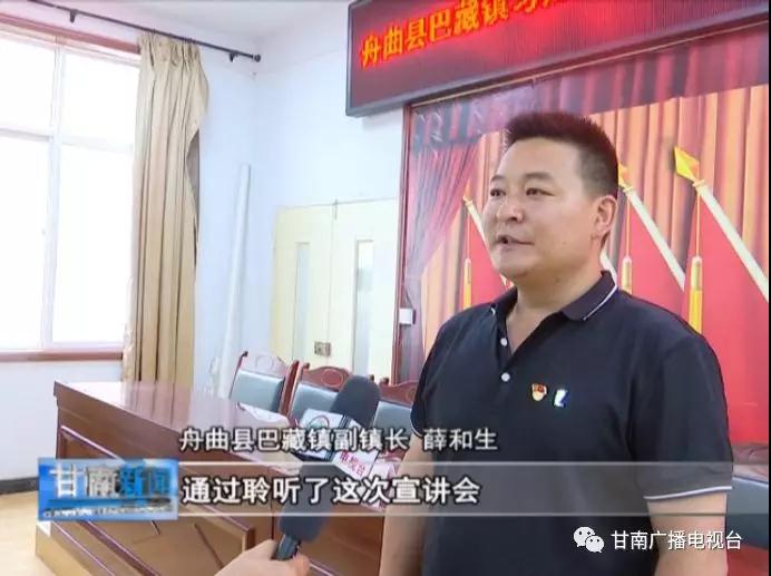 微信图片_20190918112642.jpg 微信图片_20190918112642.jpg