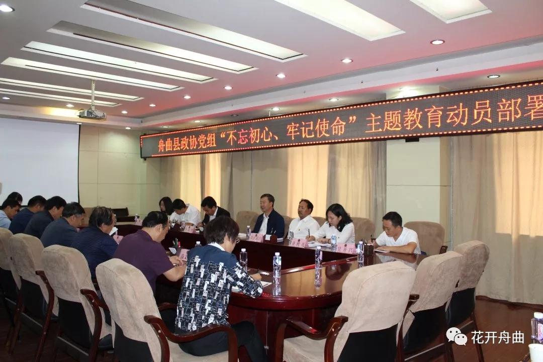 微信图片_20190914090613.jpg