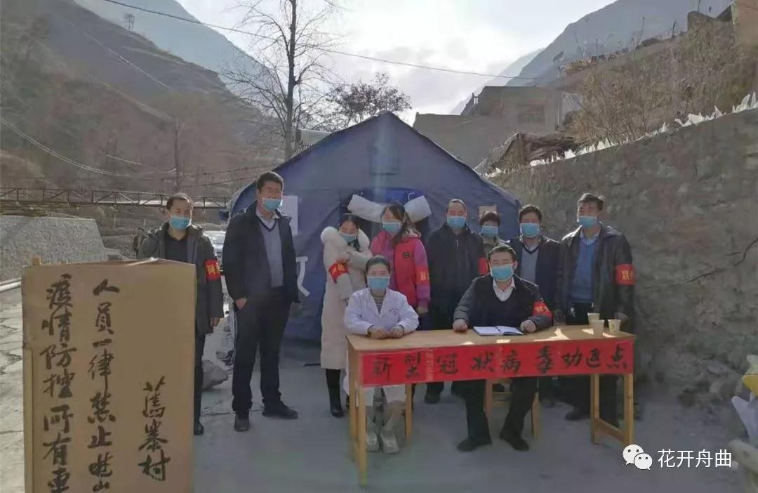 微信图片_20200130094138.jpg