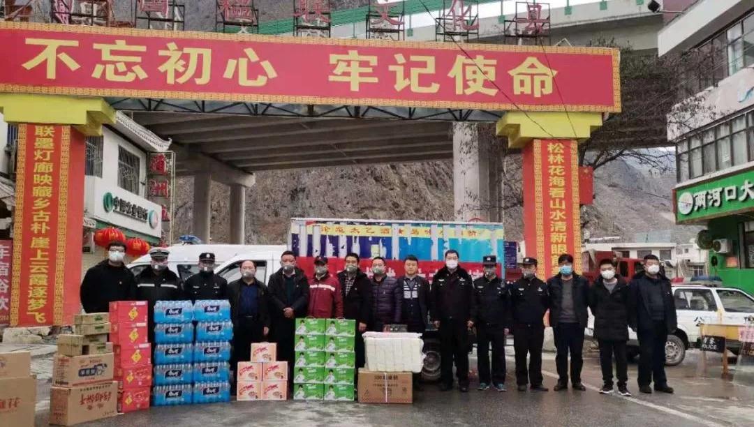 微信图片_20200217093753.jpg 微信图片_20200217093753.jpg