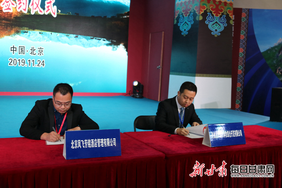 微信图片_20191125094540.jpg 微信图片_20191125094540.jpg