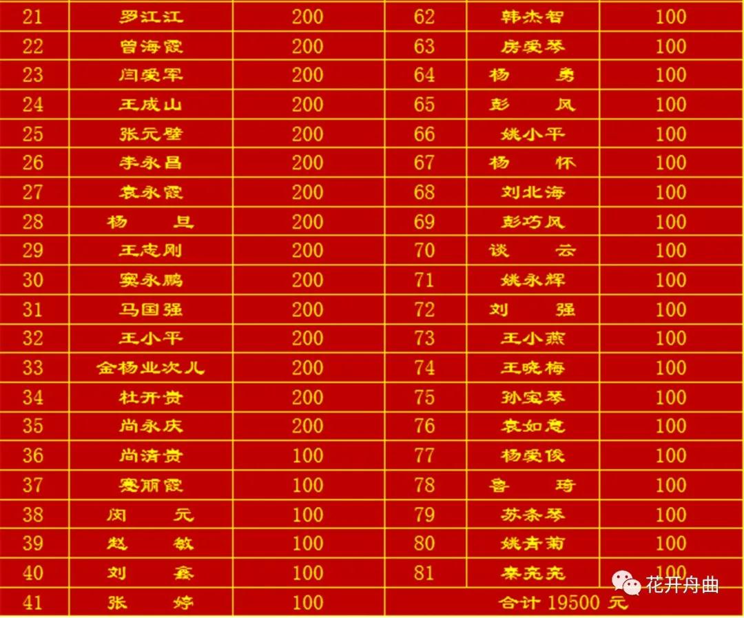 微信图片_20200309094729.jpg