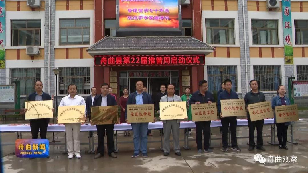 微信图片_20190919165358.jpg 微信图片_20190919165358.jpg