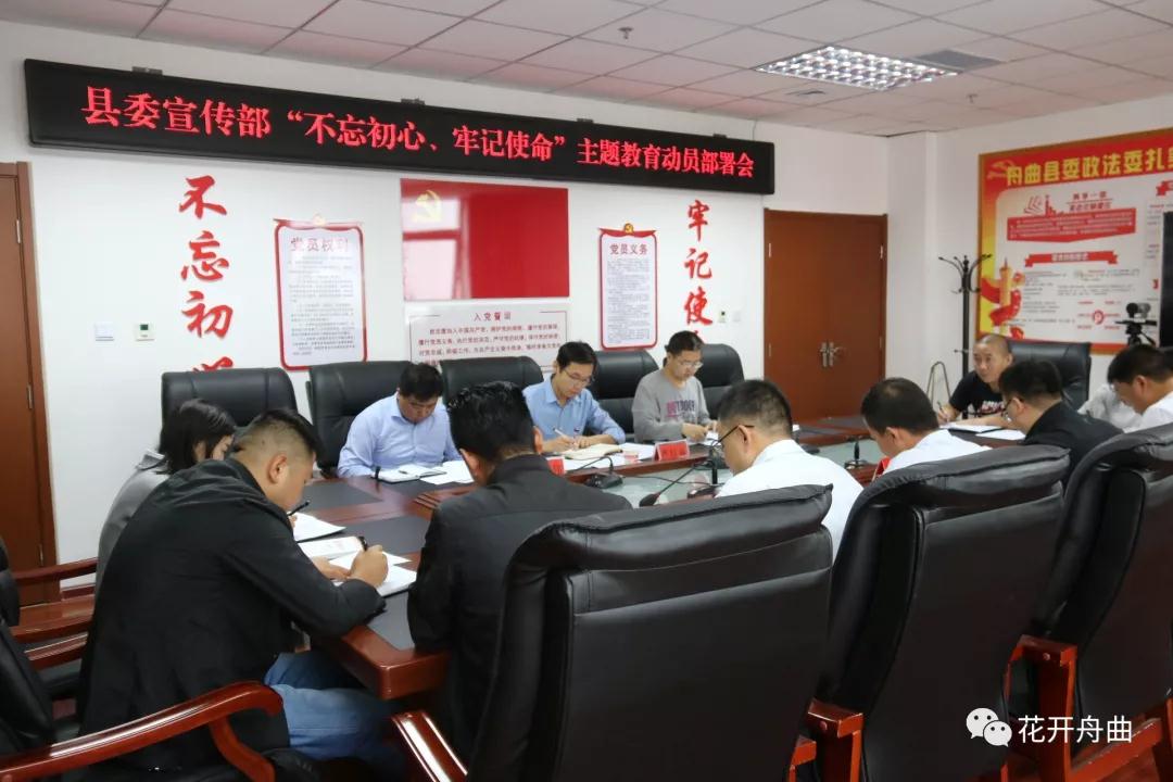 微信图片_20190914090627.jpg