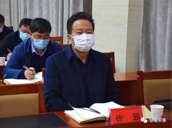 微信图片_20200224101139.jpg