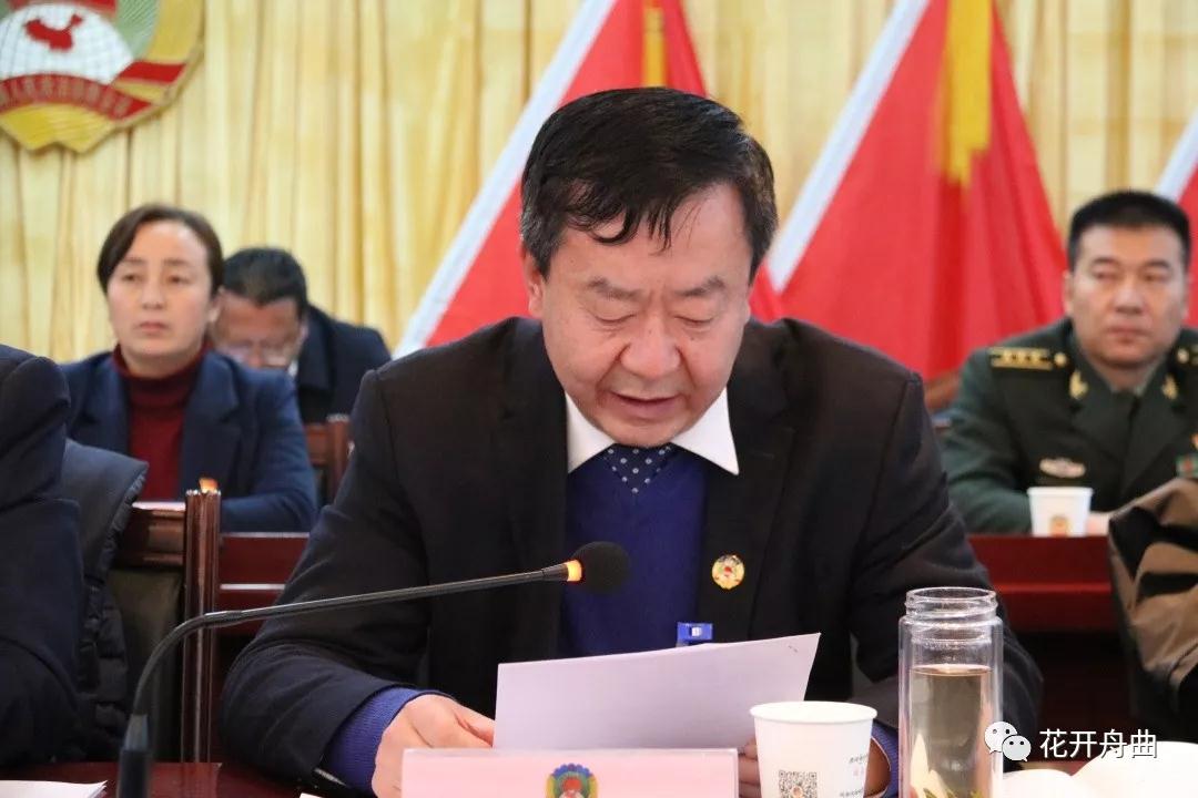 微信图片_20191226090015.jpg
