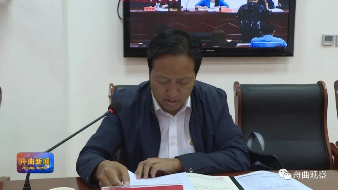 微信图片_20190927145459.jpg 微信图片_20190927145459.jpg
