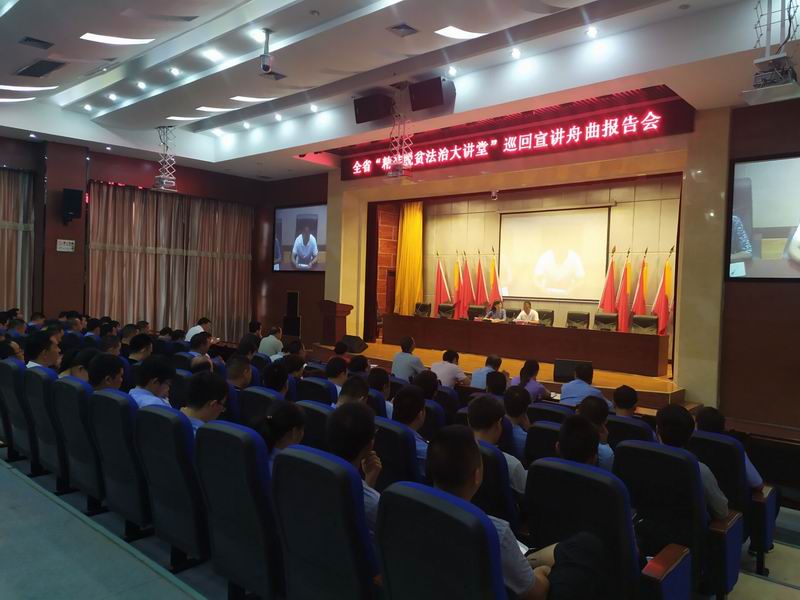 QQ图片20190716082856.jpg QQ图片20190716082856.jpg