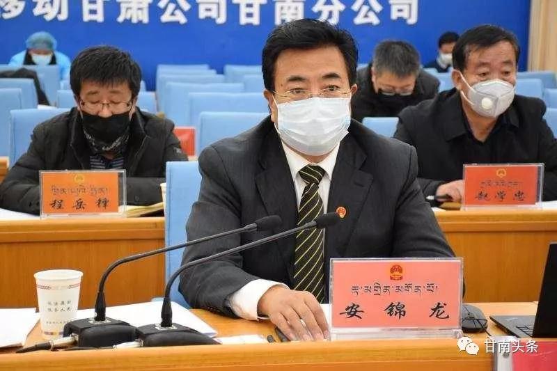 微信图片_20200210101134.jpg