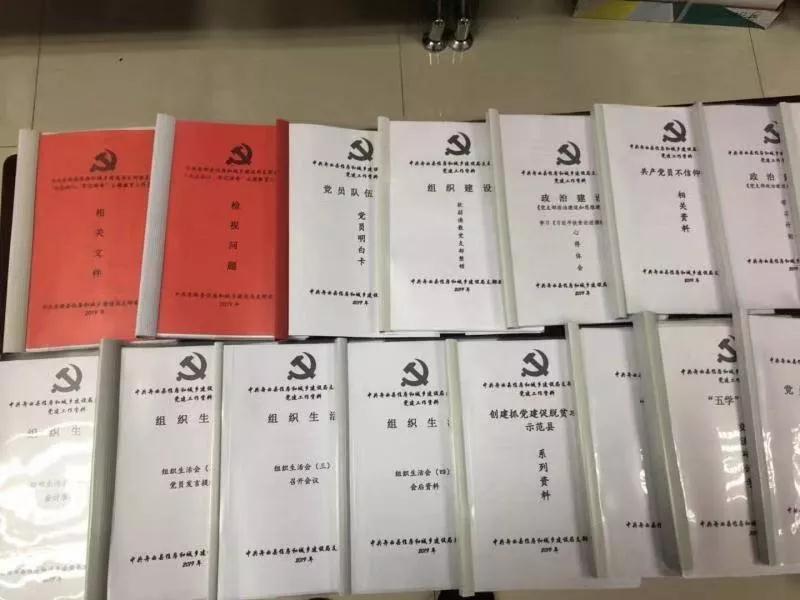 微信图片_20200106092033.jpg
