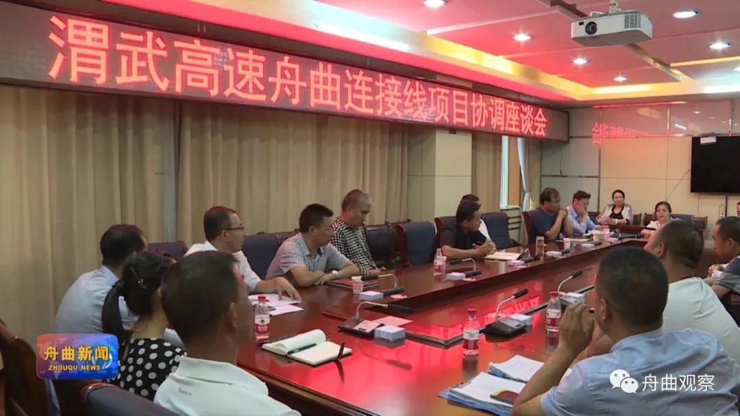 微信图片_20190917172931.jpg 微信图片_20190917172931.jpg