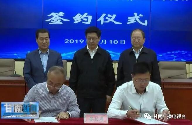 微信图片_20190916085725.jpg