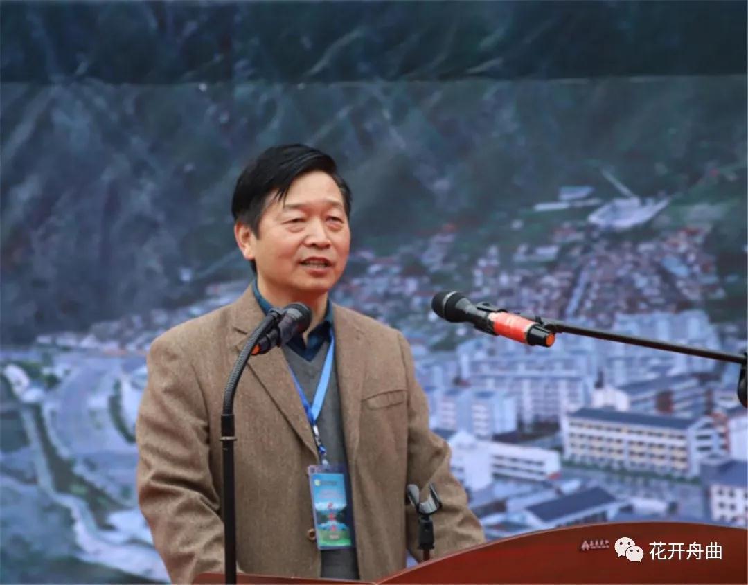 网站首页 新闻中心 舟曲要闻 > 正文 王添芬主持启动仪式并讲话.