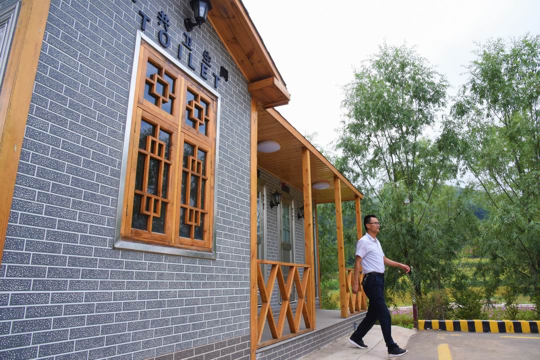 微信图片_20190906204547.jpg 微信图片_20190906204547.jpg