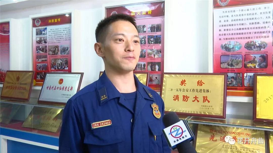 微信图片_20191002091458.jpg