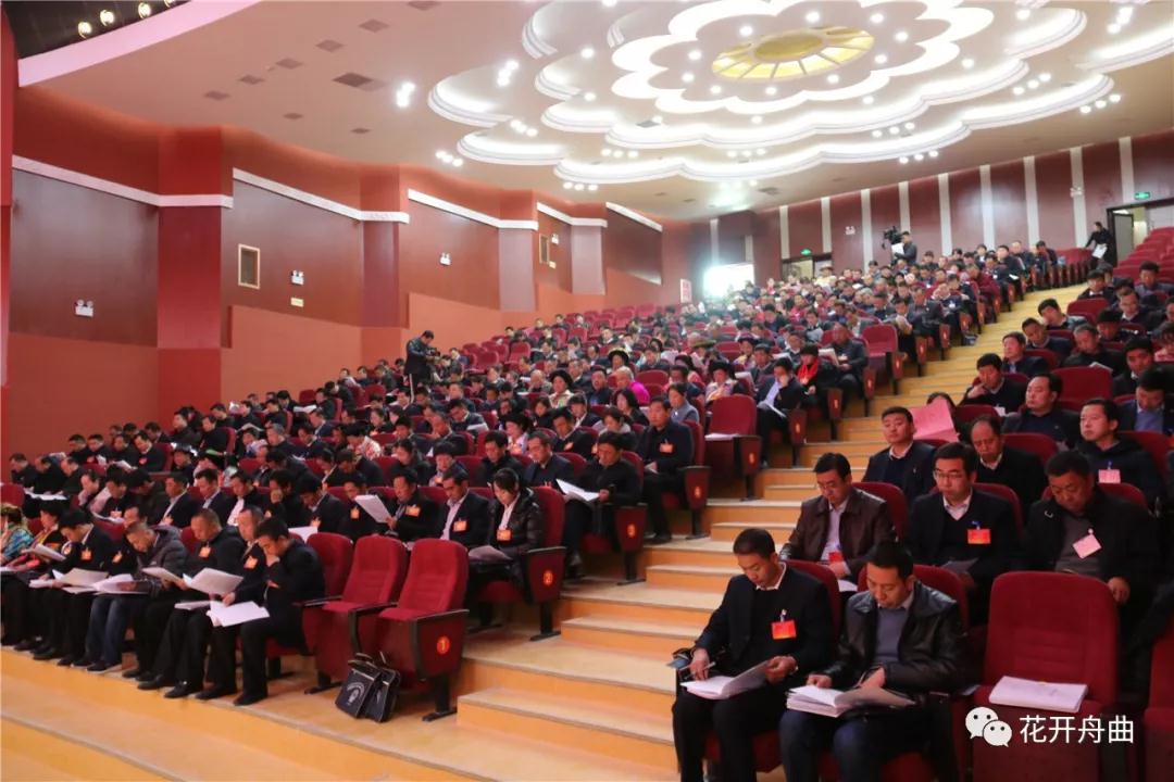 微信图片_20191225090530.jpg