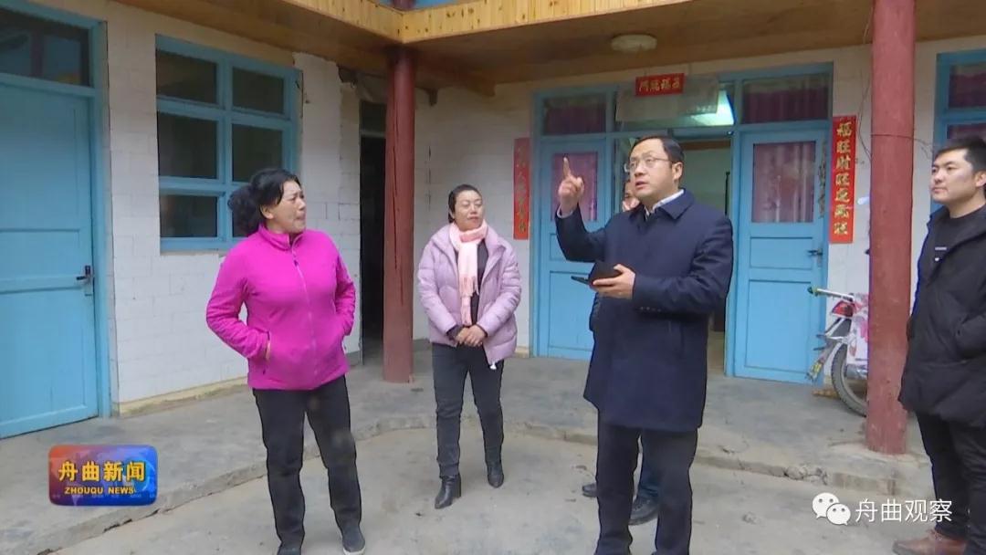 微信图片_20191220091504.jpg 微信图片_20191220091504.jpg