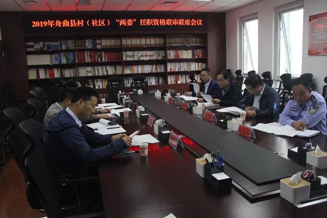微信图片_20191121090814.jpg