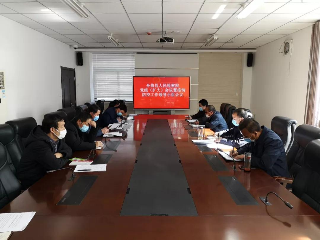 微信图片_20200220094721.jpg 微信图片_20200220094721.jpg