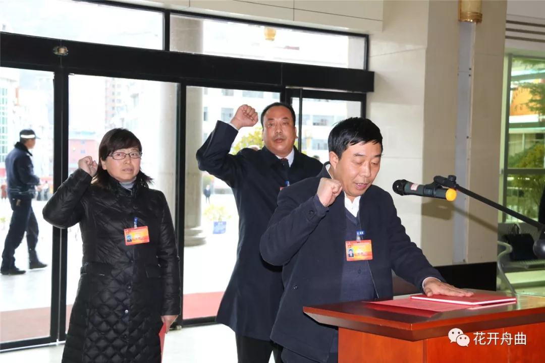 微信图片_20191227093032.jpg
