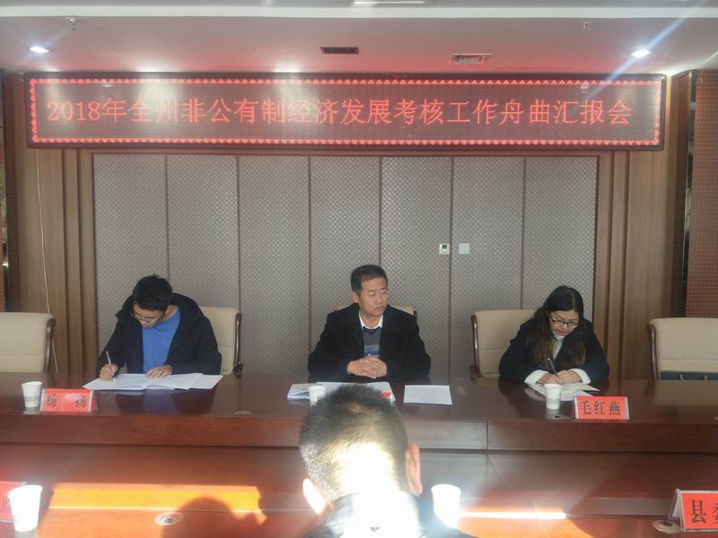 QQ图片20181222151952.jpg QQ图片20181222151952.jpg