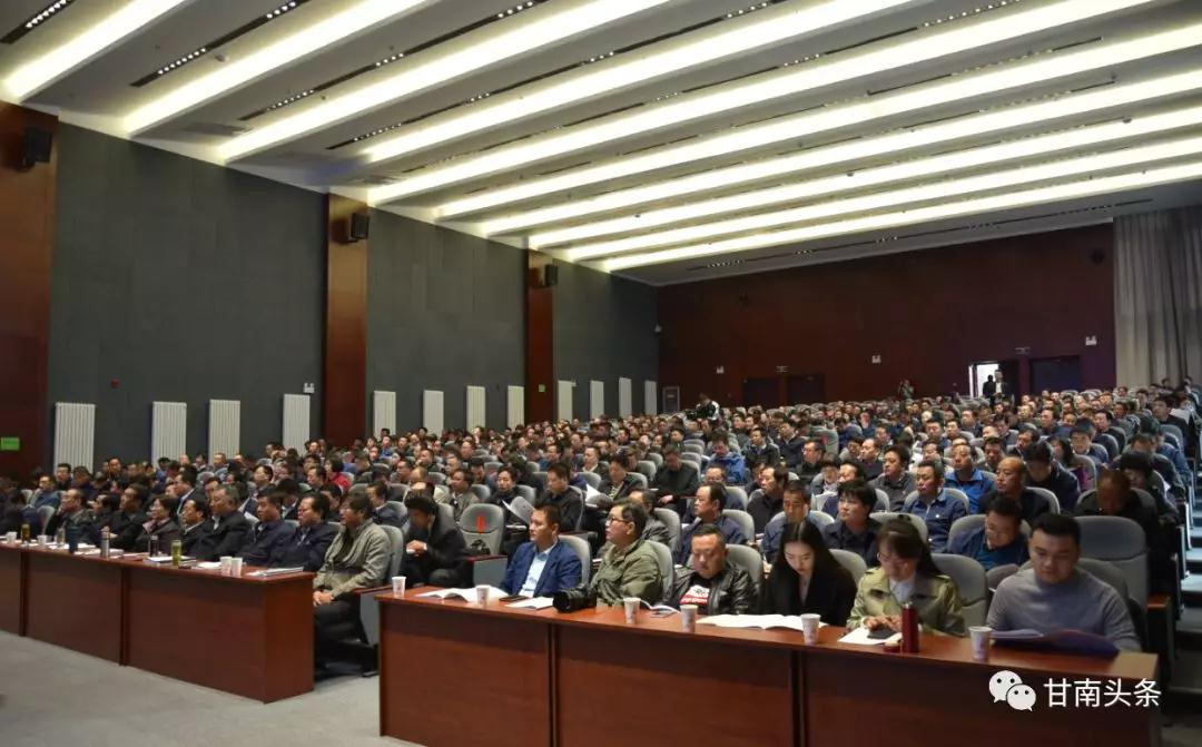 微信图片_20190923100726.jpg
