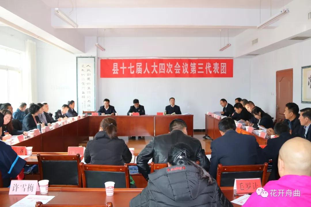 微信图片_20191226090814.jpg