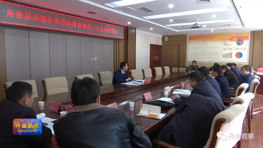 微信图片_20191213110041.jpg 微信图片_20191213110041.jpg