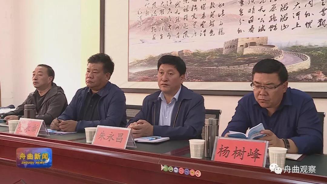 微信图片_20191003100042.jpg 微信图片_20191003100042.jpg