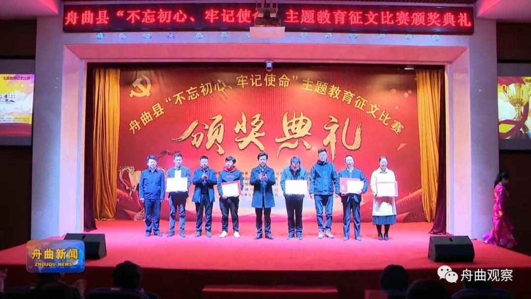 微信图片_20191213105323.jpg 微信图片_20191213105323.jpg