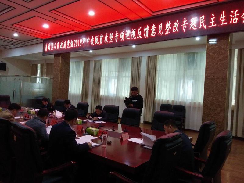 QQ图片20190401172853.jpg QQ图片20190401172853.jpg