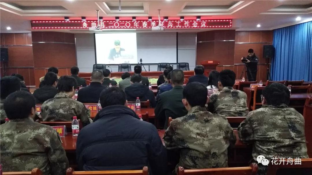 微信图片_20200118112610.jpg